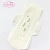 Import Raw material for sanitary pads organic pads menstral maxi pads case from China
