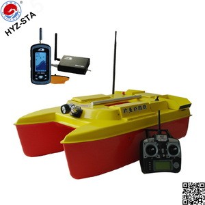 rc bait boat for fishing in other fishing products