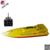 RC bait boat HYZ-105 radio controlled fishing tackles with fishhooks