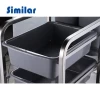 Restaurant Dish Collect Cart Service Cleaning Cart with Plastic Buckets