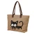 Import Reusable Blank Natural Jute Bag Custom Logo Burlap Shopping Bag from China