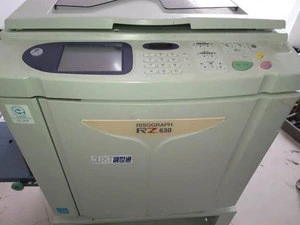 RISOs RZ630 Digital Duplicator machine,RISOGRAPHs B4 used copyprinter machine