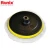 Import Ronix electric shoe polisher , detailing polisher Model 6110 from China