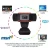 Import Rotatable webcam, USB mini camera for conference communication computer from China