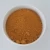 Import Rubber coating grade iron oxide hot selling colorful oxide iron red 130 from China