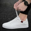Rubber Out Sole White  Flat Mixed Men Casual Shoes