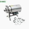 Sanitary stainless steel 3T 110V  centrifugal pump for food grade industry