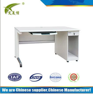 school furniture cheap selling steel computer desk with cabinet metal school office table