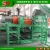 Import Scrap Rubber Rasper Recycling Machinery For Removing Steel from China