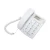Import Shenzhen Newest Style Basic Landline Big Button Telephone with Caller ID Display and CE ROHS Standard from China