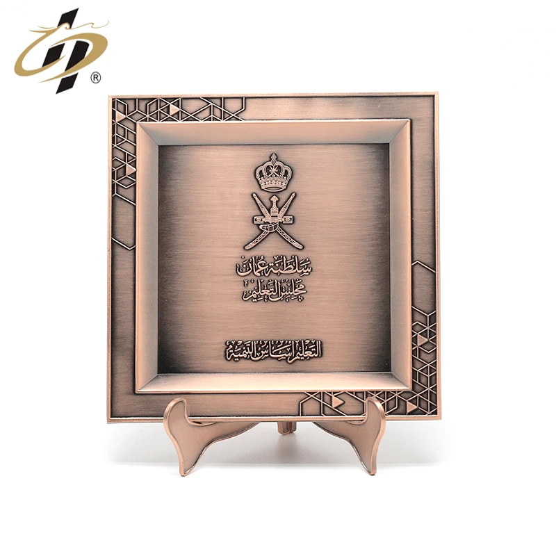 Shuanghua factory custom zinc alloy antique bronze metal souvenir Oman plaque