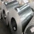 Import Silicon steel strips for transformer from China