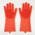 Import Silicone Household Gloves Kitchen Dish Washing Gloves from China