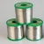 Import silver solder wire 96.5/3.0/0.5(SAC305) high quality soldering wire from China