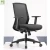 Import Simple modern design mesh chair ergonomic swivel lift office chairs adjustable office furniture chairs from China