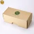 Import Sinicline 2020 Bamboo Fiber Kraft Paper Eco Friendly Shipping Box Packaging from China