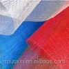 siva filesi for turkey market / 75 145 160gram 5x5 4x4mm orange blue colour fiberglass mesh