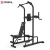 Import SJ-750 Pull Up Bar Gym Equipment Adjustable Power Tower Chin Up Bar Commercial Fitness from China
