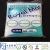 Import Skin-Friendly ventilate water absorbing sanitary nonwoven fabric from China
