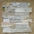 Import Slate Cultured Stone;Irregular Shape Floor Tiles;Good Price Crazy Slate Paving from China