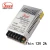 Import SMUN SMB-20-24 90-260VAC to 20W 24VDC 0.85A Ultra Thin Switching Power Supply from China