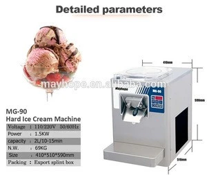 soft ice cream machine/ice cream maker for home use