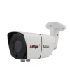 Special 4xzoom Auto zoom focus CCTV security system 2mp IP AHD camera in cctv products