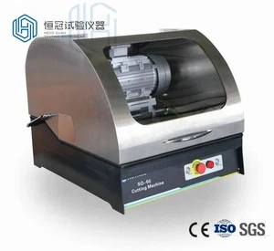 SQ-60 special steel and other industries metal cutting machine