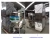 Import Stainless Steel Milk Batch Pasteurizer 1000L from China