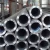 Import stainless steel pipe 304 317 317L 321 321H 347 welded tube from China