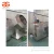 Import Stainless Steel Roasted Cashew Spice Pumpkin Seeds Soybean Sesame Walnut Processing Line Groundnut Roasting Machine Price from China