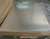 Import Stainless steel sheet/plate from China