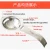 Import Stamping Parts Factory Custom 304 Stainless Steel Egg White Yolk Separator Filter from China