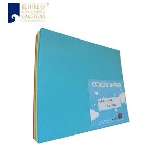 Standard A4 Office Multipurpose Colored Paper