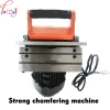 Strong chamfering machine GD-200 portable electric powerful straight edge chamfering machine 220/380V 1pc