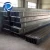 Structural Galvanize I Section Steel Hot Rolled H Beam Price JIS steel h beam price