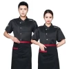 SunYue Wholesale Cotton Short Sleeve Restaurant Hotel Uniform Kitchen Red Chefs Jacket