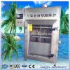 Super Quality Newest Good Feedback Meat Smoker Sausage Smoking Machine for Meat and Fish