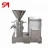 Import Superior quality low noise chili sauce making machine from China