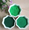 synthetic iron oxide/compund ferric oxide Other Names and 215-168-2 EINECS No. bayferrox iron oxide pigments