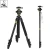 Import SYS400 Professional Portable Aluminum Video Tripod SYS-400 Monopod+Panoramic Ball Head Camera Tripod Stand For Canon Nikon DSLR from China