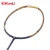 Import T9 Kunli 4U full carbon ball badminton racket from China
