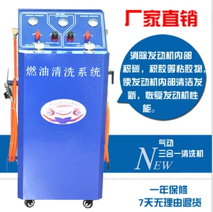 Ternary Catalyst, Fuel, Throttle Cleaning GX-40A