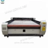 Textile/Plastic CNC Laser Cutting Machine QD-C1620/QD-C1625/QD-C1630 New Advanced CNC Fabric Laser Cutter
