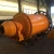 Import The cement making intelligence ball mill machine from China