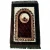 Import Thick Mosque Islamic Muslim Prayer Rug from China