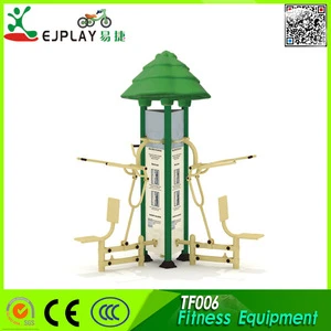 Three Sit Pull Training Device,Outdoor Fitness Equipment,Adult Fitness Equipment