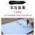 Import Tianjintang Rewritable No Ink Needed Chinese Calligraphy Water Writing Book Set Calligraphy Brush for Beginner The Heart Sutra from China