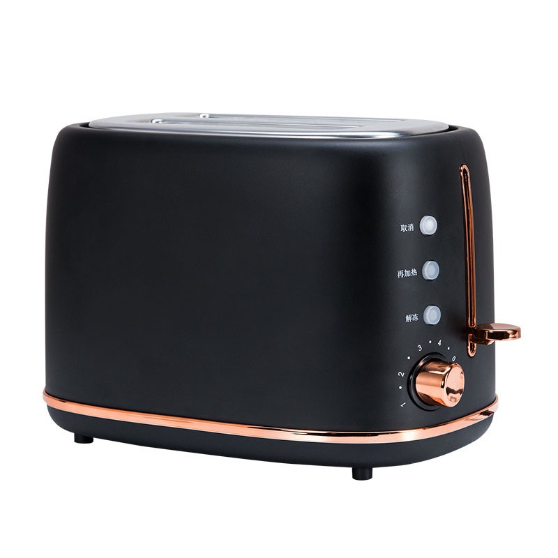 Toaster household 2-piece multi-function breakfast artifact retro toaster automatic toaster