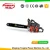Import TONGHAI brand 2-Stroke Chain Saw 4500 Petrol Chain Saw Wood Cutting Machine 45Cc Pole Gasoline Chain Saw chinese chainsaw from China